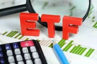 FOF基金迎來發(fā)展良機(jī)，ETF為何成為其最佳底層工具？